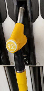 АИ 92